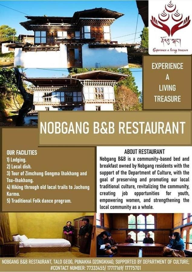 Nobgang "Traditional Heritage Homestay" Punakha Esterno foto
